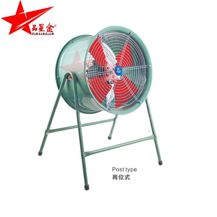 防爆軸流風(fēng)機(jī)